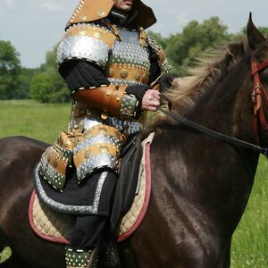 Armure de combat exclusive lamellaire ArmStreet