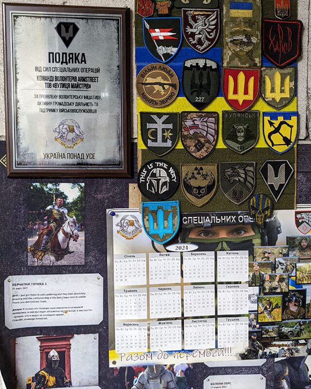 Our extended family members who serve and fight today